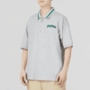Koszulki polo „Szare”