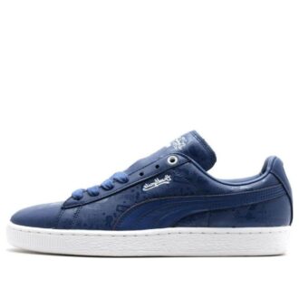 Koszyk Classic X S „Sophia Chang”