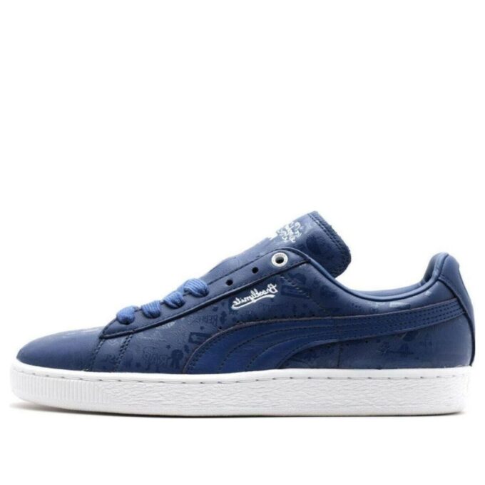 Koszyk Classic X S „Sophia Chang”
