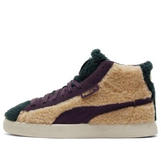 Koszyk Mid Vintage „Sherpa”
