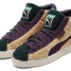 Koszyk Mid Vintage „Sherpa”