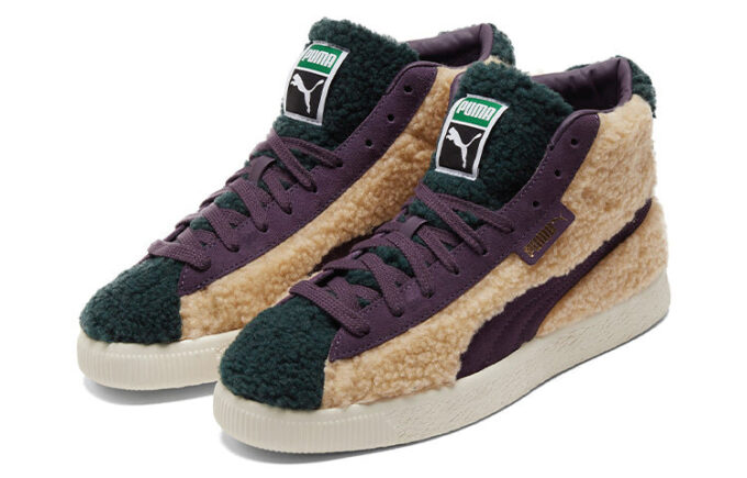 Koszyk Mid Vintage „Sherpa”