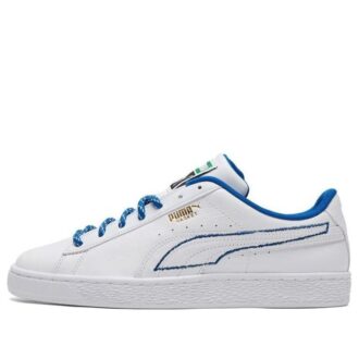 Koszyk New Heritage „White Royal”