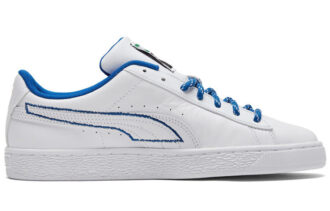 Koszyk New Heritage „White Royal”