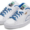 Koszyk New Heritage „White Royal”