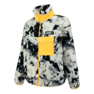Kurtka Art Of Sherpa Zip w kolorze białym