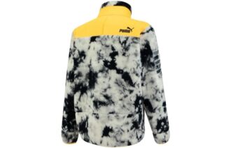 Kurtka Art Of Sherpa Zip w kolorze białym