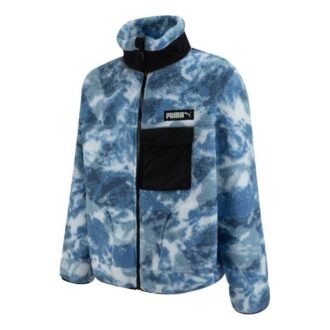 Kurtka Art Of Sherpa Zip w kolorze niebieskim