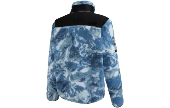 Kurtka Art Of Sherpa Zip w kolorze niebieskim