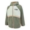 Kurtka Art Of Sherpa Zip w kolorze zielonym
