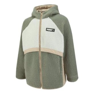 Kurtka Art Of Sherpa Zip w kolorze zielonym