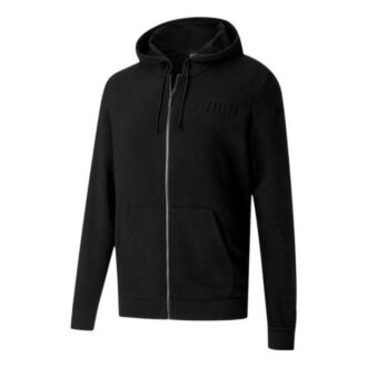 Kurtka Modern Basics z zamkiem błyskawicznym w kolorze czarnym