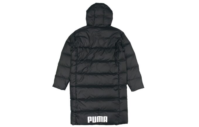 Kurtka puchowa „Czarna”