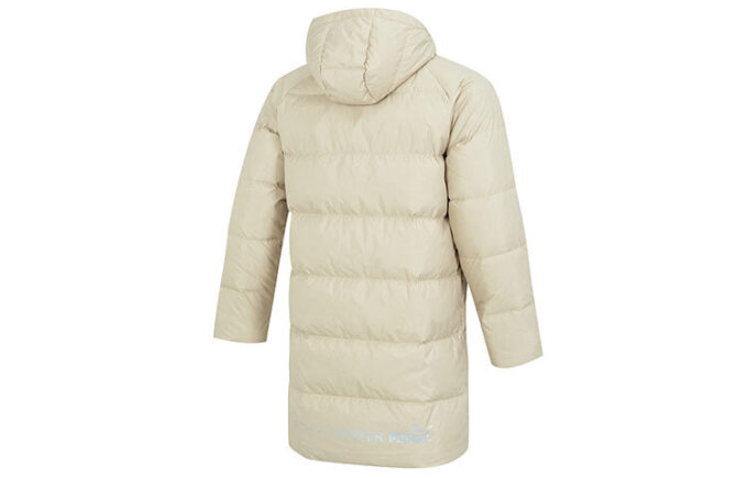 Kurtka puchowa Das Long „Beige”