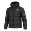 Kurtka puchowa Power Hooded Down Puffer „Czarna”