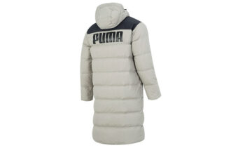 Kurtka puchowa „Szara”