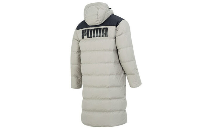 Kurtka puchowa „Szara”