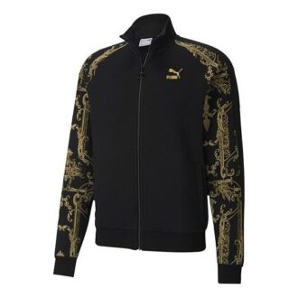 Kurtka sportowa Luxe Aop Track z pełnym zamkiem błyskawicznym i nadrukowanym logo, męska, czarno-złota Kurtka sportowa Luxe Aop Track z pełnym zamkiem błyskawicznym i nadrukowanym logo, męska, czarno-złota