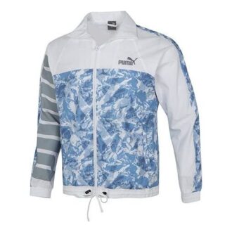 Kurtka sportowa Mountain Aop Windbreaker Woven z logo w kolorze białym Kurtka sportowa Mountain Aop Windbreaker Woven z logo w kolorze białym