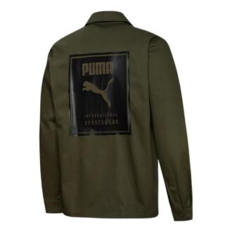 Kurtka sportowa Multi-Pockets „Zielona Czarna” Kurtka sportowa Multi-Pockets „Zielona Czarna”
