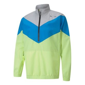 Kurtka treningowa PUMA x First Mile Xtreme Woven w kolorze zielonym