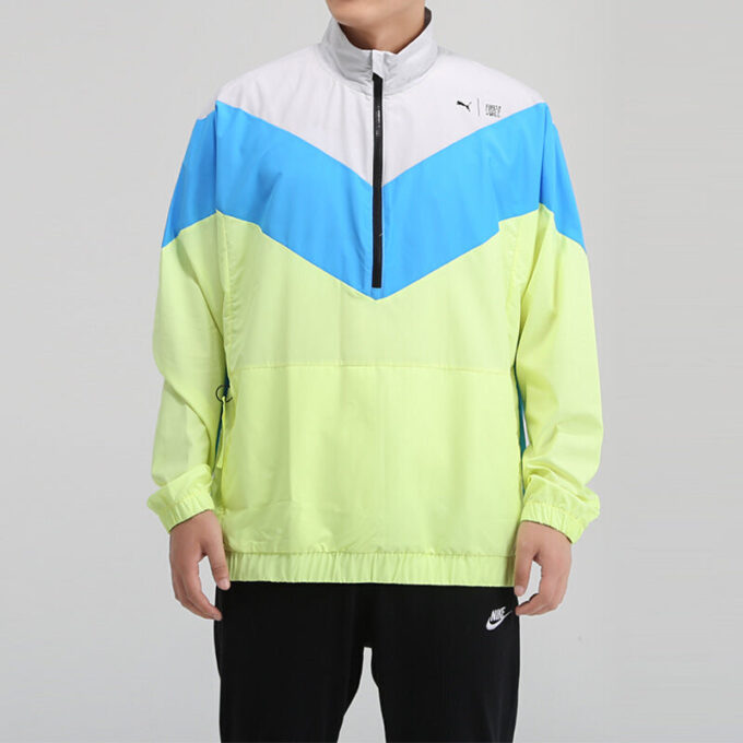 Kurtka treningowa PUMA x First Mile Xtreme Woven w kolorze zielonym
