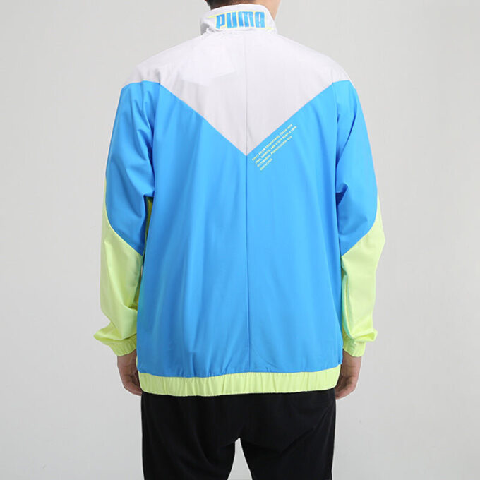 Kurtka treningowa PUMA x First Mile Xtreme Woven w kolorze zielonym