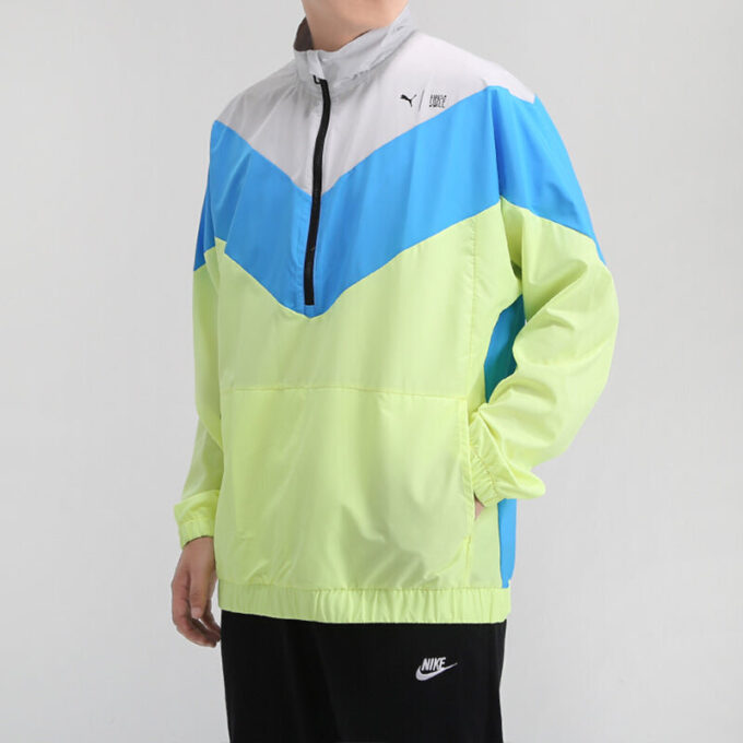 Kurtka treningowa PUMA x First Mile Xtreme Woven w kolorze zielonym