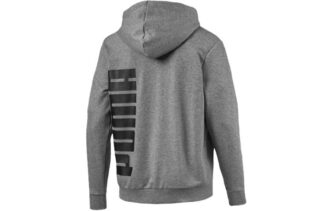 Kurtka treningowa „Szara”