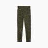 Legginsy treningowe damskie 7/8 Train All Day Essentials