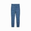 Legginsy treningowe damskie 7/8 Train All Day Essentials