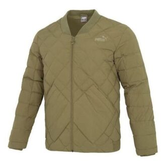 Lekka kurtka puchowa Das „Olivegreen”