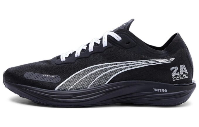 Liberate Nitro 2 x Balansa „Black White”