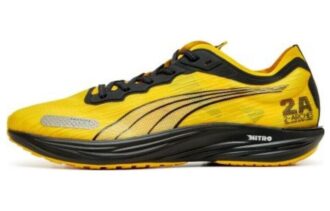 Liberate Nitro 2 x Balansa „Yellow Black”