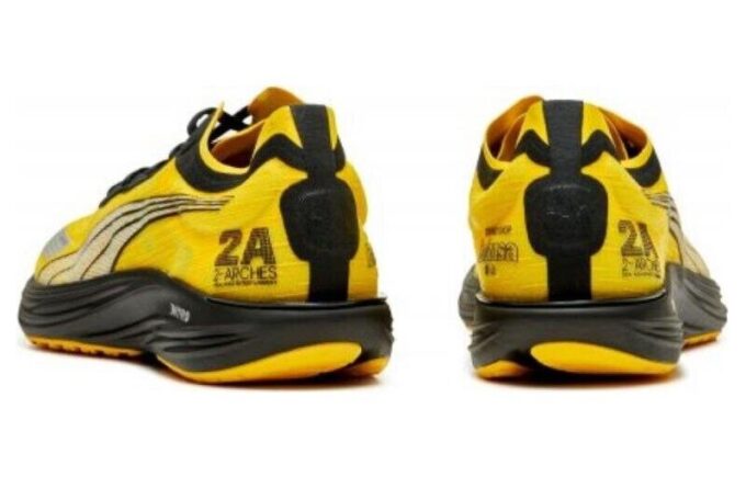 Liberate Nitro 2 x Balansa „Yellow Black”