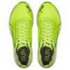 Liberate Nitro „Lime Squeeze”
