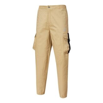 Logo Outdoor Adventure Cargo „Beżowe”