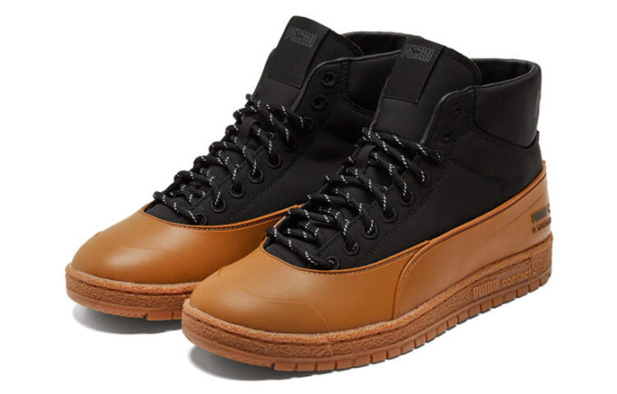 Maison Kitsune x Ralph Sampson 70 Mid „Black Gum”