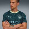Manchester City 25/26 Czwarta replika męskiej koszulki piłkarskiej