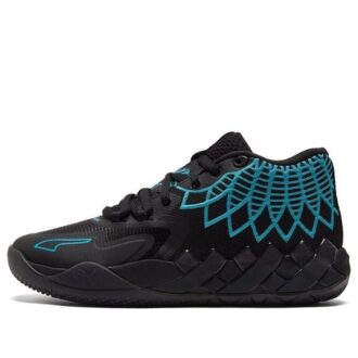 MB.01 LaMelo Ball „Buzz City”