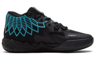 MB.01 LaMelo Ball „Buzz City”