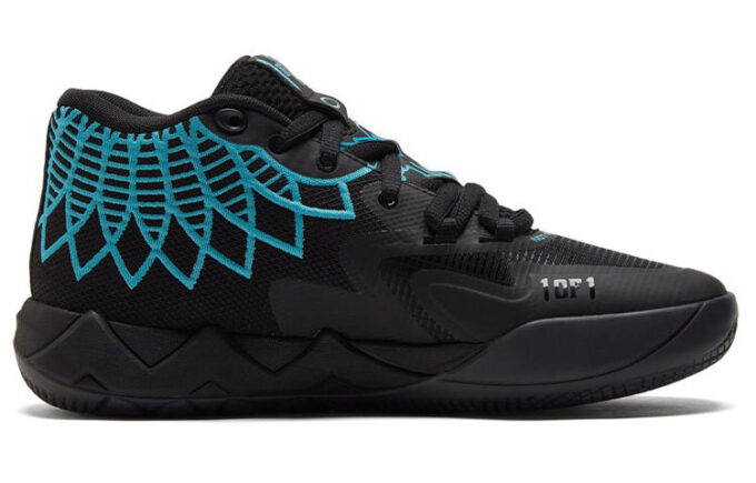 MB.01 LaMelo Ball „Buzz City” MB.01 LaMelo Ball „Buzz City”