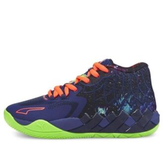 MB.01 LaMelo Ball „Galaxy”