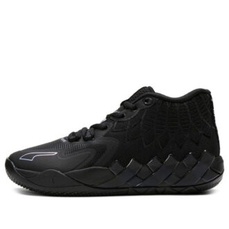 MB.01 LaMelo Ball „Iridescent Dreams”