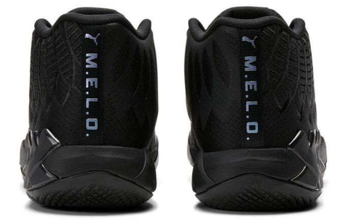 MB.01 LaMelo Ball „Iridescent Dreams”
