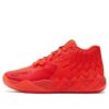 MB.01 LaMelo Ball „Not From Here Red Blast” MB.01 LaMelo Ball „Not From Here Red Blast”