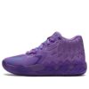 MB.01 LaMelo Ball „Queen City” MB.01 LaMelo Ball „Queen City”