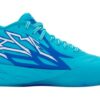 MB.02 LaMelo Ball „Debiutant Roku”