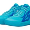 MB.02 LaMelo Ball „Debiutant Roku”