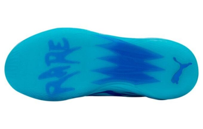 MB.02 LaMelo Ball „Debiutant Roku”